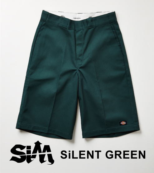 206103_SIM_SILENTGREEN